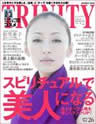 tri-vol26.jpg